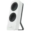 Image de Enceintes Z207 - Blanc - Neuf