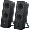 Image de Enceintes Logitech Z207 #2POURCENT