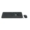 Image de Logitech Desktop MK540 Advanced WL [CH] black