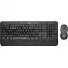 Image de Logitech 920-008889 Logitech MK545 Ensemble clavier sans fil