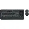 Image de Logitech MK545 ADVANCED Wireless Keyboard and Mouse Combo clavier Souris incluse Universel USB QWERTZ Allemand Noir - Neuf