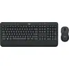 Image de LOGI MK545 Advanced Wrls Comb (FRA)