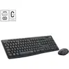 Image de Logitech MK295 Silent - Neuf