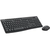 Image de Logitech MK295 Silent - Neuf