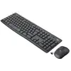 Image de Logitech MK295 Silent - Neuf