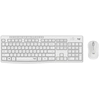 Image de Logitech MK295 Silent - Neuf
