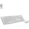 Image de Logitech MK295 Silent - Neuf