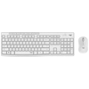 Image de LOGITECH Logitech MK295 Silent Wireless Combo