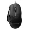 Image de Logitech G G502 X - Noir - Neuf