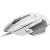 Image de Souris filaire Logitech G502 X (Blanc)