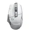 Image de Logitech G G502 X - Blanc - Neuf