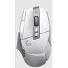 Image de Souris filaire Logitech G502 X (Blanc)