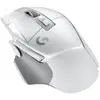 Image de Logitech G G502 X Lightspeed - Blanc - Neuf