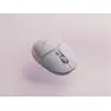 Image de Logitech G G705, G705 Mouse - Neuf