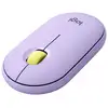 Image de Logitech Pebble M350 - Neuf