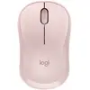 Image de Logitech M240 Silent - Neuf