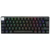 Image de Logitech G Pro X 60 Lightspeed, Clavier Gaming sans Fil, mécanique Compact TKL 60 pour Cent, LIGHTSYNC RVB, Touches en PBT Double Couche, switchs tactiles GX optiques, Windows PC, AZERTY FR - Noir en occasion ou reconditionné