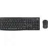 Image de Logitech Desktop MK370 Combo sans fil pour Busi. [CH] BOLT noir BT