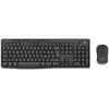 Image de Logitech 920-012069 clavier Souris incluse Bureau Bluetooth QWERTY Italien Graphite - Neuf