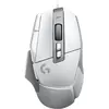Image de Logitech G G502 X Gaming-Maus + G240 Gaming-Mauspad aus Stoff, rechts, Optisch, USB Typ-A, 25600 DPI, Weiß