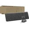 Image de LOGI Wired Combo MK620 for Business (FR)