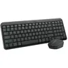 Image de LOGITECH Logitech 920-013555 not categorized