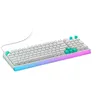 Image de G512 X 98 - Clavier TMR analogique backlit - AZERTY - Neuf