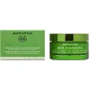 Image de Apivita Bee Radiant Filling Cream Gel-Cream Signs of Aging & Anti-Fatigue 50 ml
