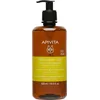 Image de Apivita Shampooing Apivita Frequent Use Shampoo 500ml