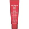 Image de APIVITA Bee Sun Safe crème de protection solaire SPF50 50 ml