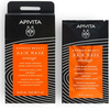 Image de Apivita Express Beauty, Masque revitalisant pour la brillance des cheveux Orange, 20 ml