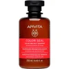 Image de Apivita Color Seal Color Protect Shampooing shampooing protecteur pour cheveux colorés 250 ml