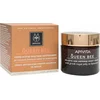 Image de Apivita Reine des abeilles Crème de nuit 50ml
