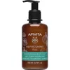 Image de Apivita Refreshing Fig Moisturizing Body Milk 200ml