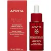 Image de Apivita Beevine Elixir : huile régénérante et raffermissante pour le visage à la propolis et aux huiles de pépins de raisin, 1,01 oz
