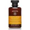 Image de Apivita Shampooing Apivita Keratin Repair Shampoo 250ml