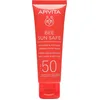 Image de APIVITA Bee Sun Safe Crème visage anti-taches et anti-âge SPF50 50ml