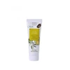 Image de Korres Gommage purifiant pour le visage, 18 ml