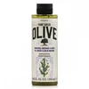 Image de Korres Olive Shower Gel Fig (250 ml)