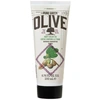 Image de KORRES Olive Fig Lait corporel hydratant à l'huile d'olive extra vierge 200 ml
