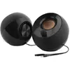 Image de Enceintes Creative Labs Pebble (Noir) #DEFAULT