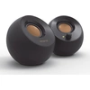 Image de Creative Aktivbox Pebble 2.0 Schwarz