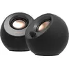Image de Enceintes Creative Pebble V3 (Noir) #DEFAULT