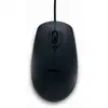 Image de DELL Souris optique à molette USB, noir - Neuf