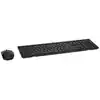 Image de DELL KM636, Sans fil, Sans fil RF, Commutateur à membrane, QWERTZ, Noir, Souris incluse