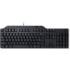Image de Dell KB522 Keyb USB Desktop German black
