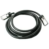 Image de DELL 470-ABHB câble InfiniBand et à fibres optiques 0,5 m Noir