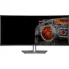 Image de Dell UltraSharp U4021QW - Moniteur LED - incurvé - 100.8 cm (39.7") (39.7" visible) - 5120 x 2160 WUHD @ 60 Hz - IPS