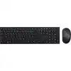 Image de Dell Pro KM5221W - Ensemble clavier et souris - sans fil - 2.4 GHz - QWERTZ - allemand