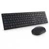 Image de Dell Pro KM5221W - Boîte au détail - Ensemble clavier et souris - sans fil - 2,4 GHz - QWERTY - US International - Noir - avec 3 ans d'échange anticipé NBD (KM5221WBKR-INT)